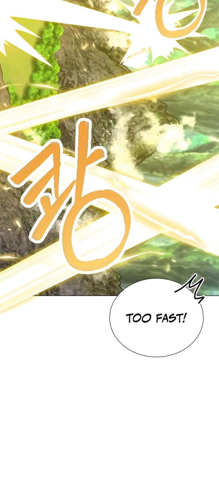 Read The Gardener in a Hunter World Manga Online