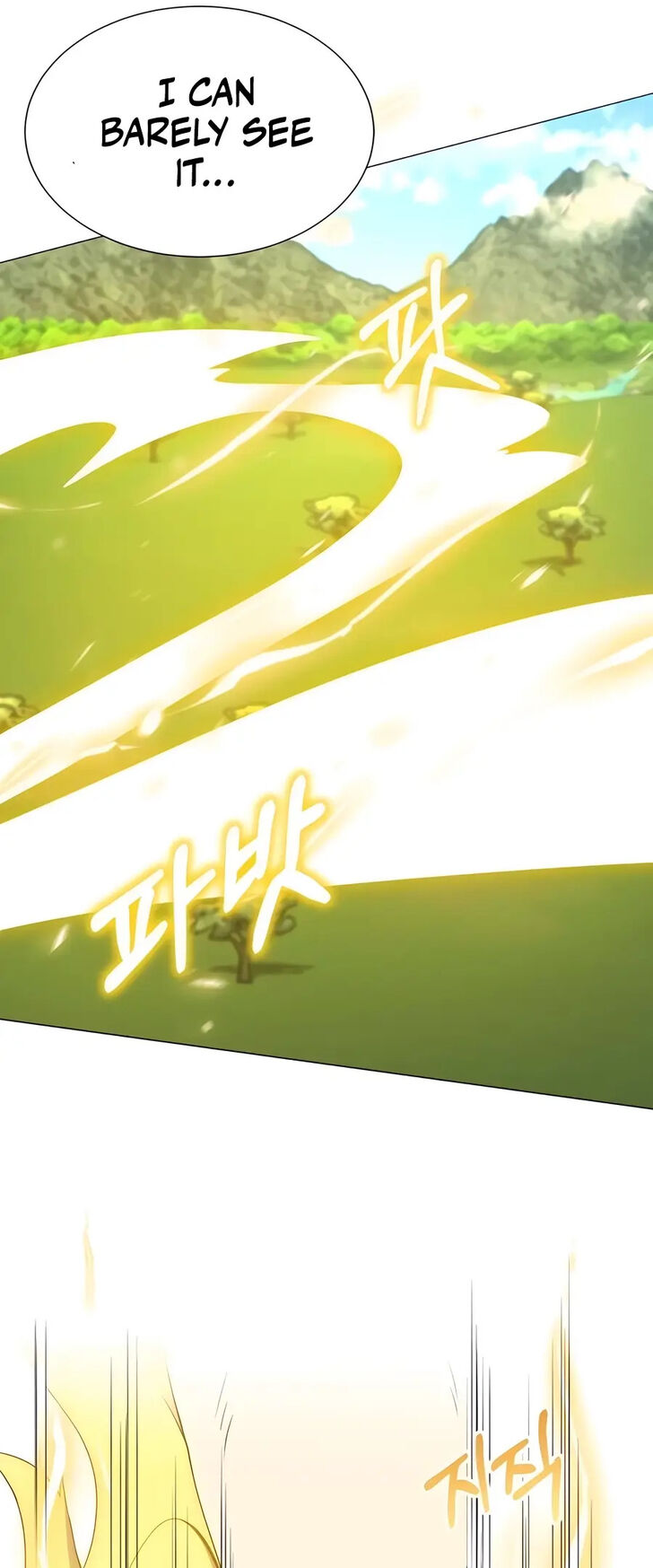 Read The Gardener in a Hunter World Manga Online