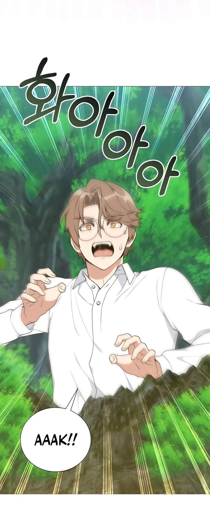 Read The Gardener in a Hunter World Manga Online