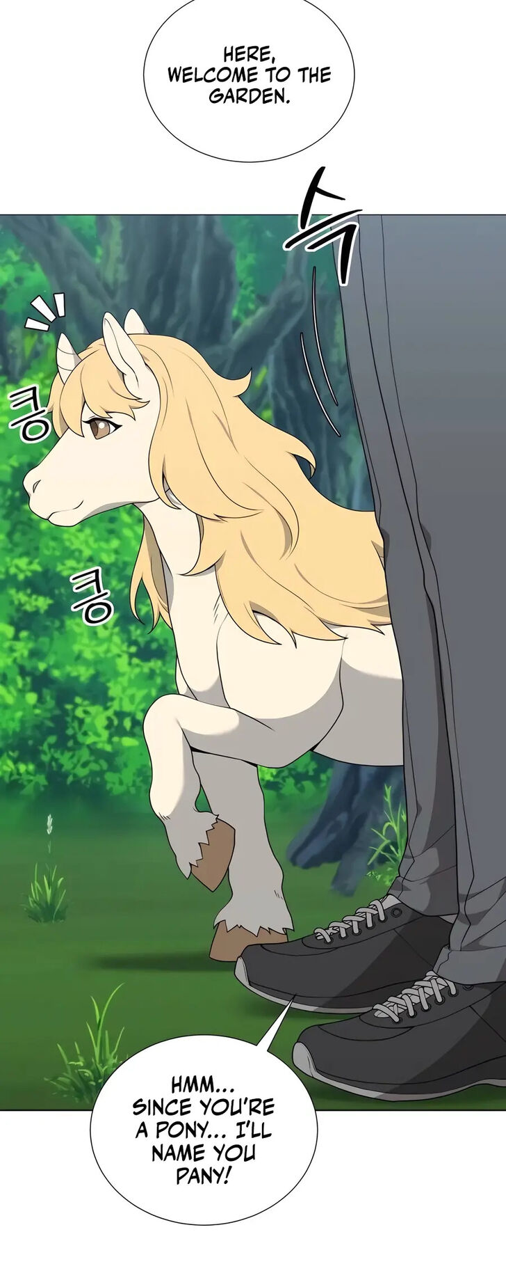 Read The Gardener in a Hunter World Manga Online