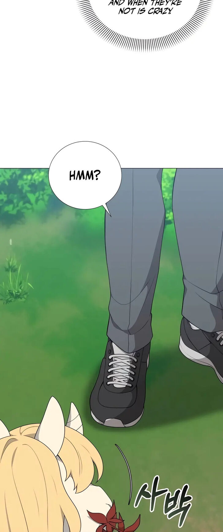 Read The Gardener in a Hunter World Manga Online