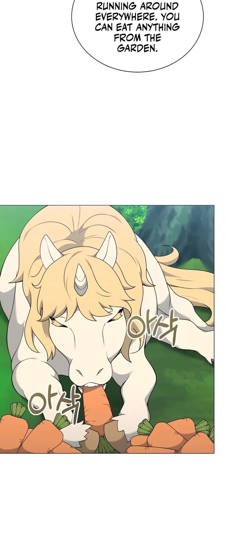 Read The Gardener in a Hunter World Manga Online