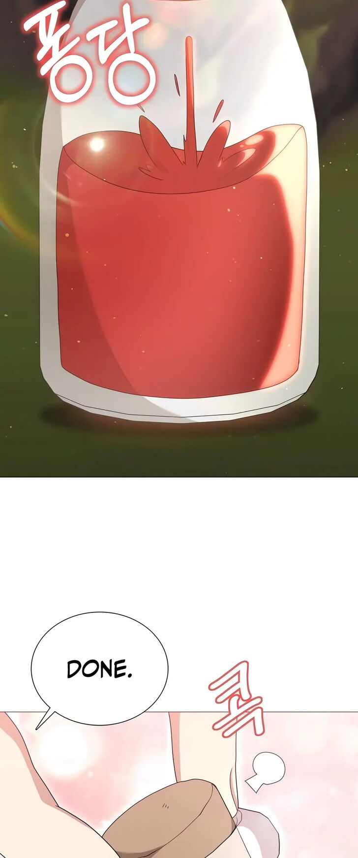 Read The Gardener in a Hunter World Manga Online