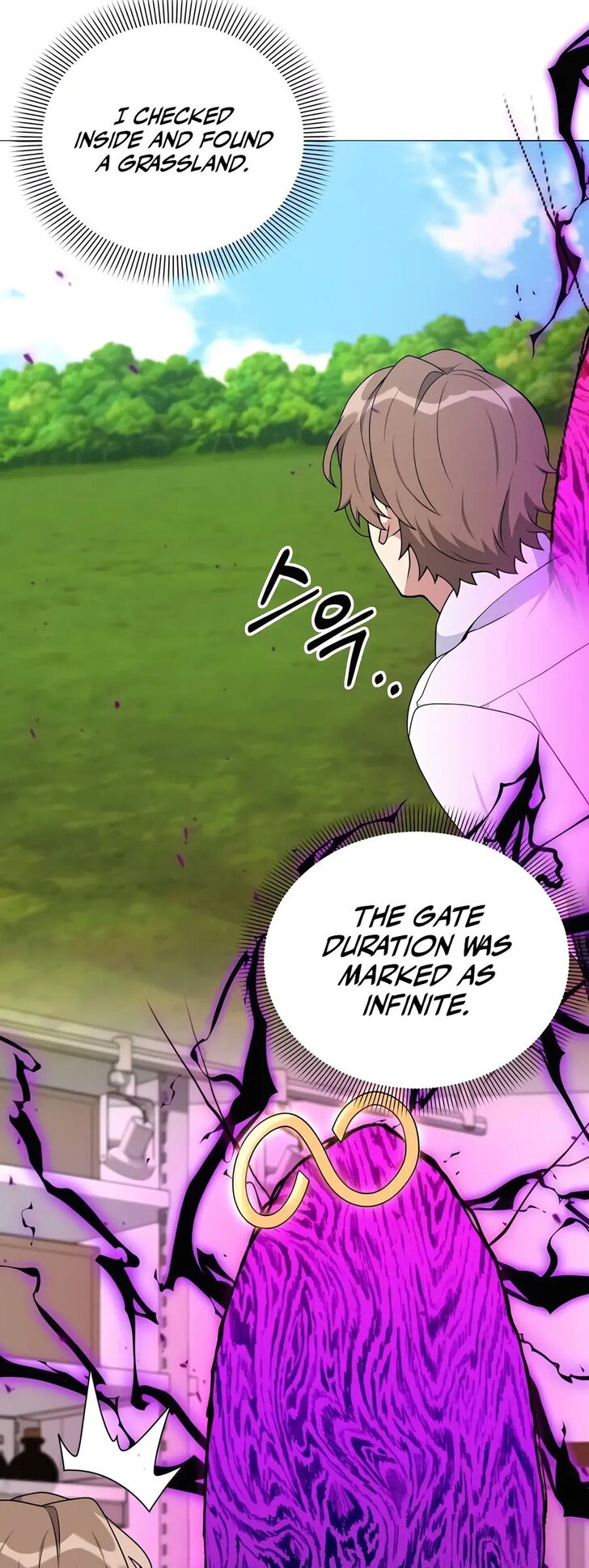 Read The Gardener in a Hunter World Manga Online