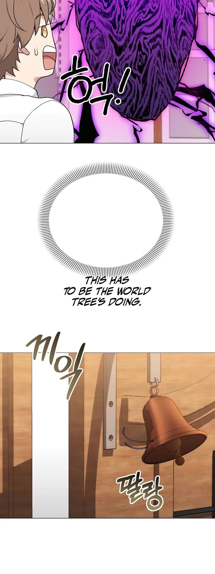 Read The Gardener in a Hunter World Manga Online