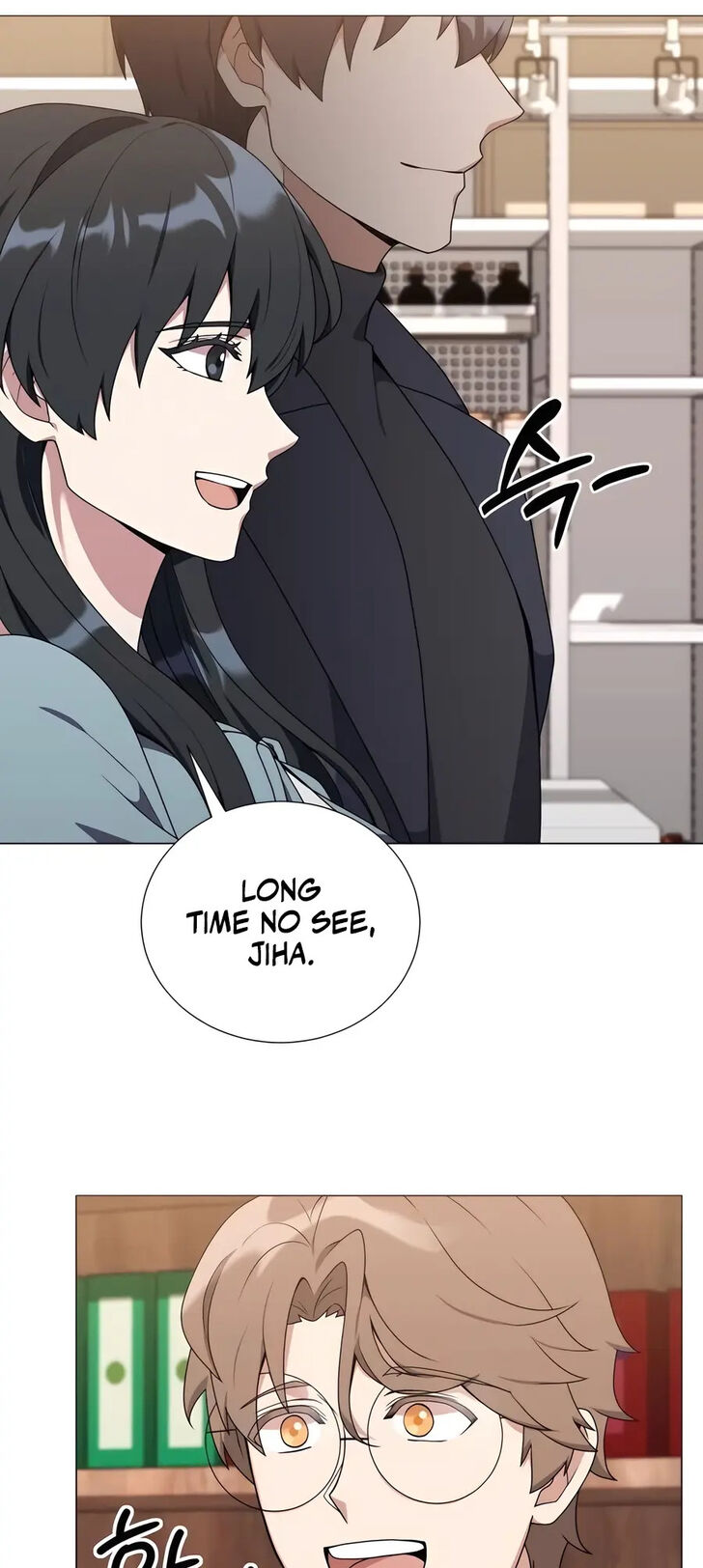 Read The Gardener in a Hunter World Manga Online