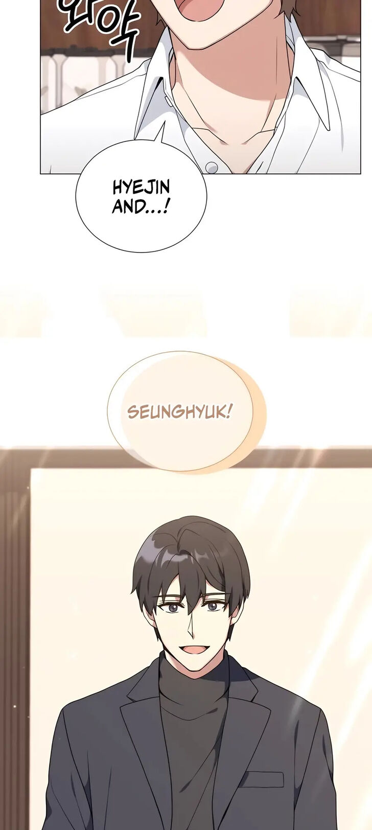 Read The Gardener in a Hunter World Manga Online