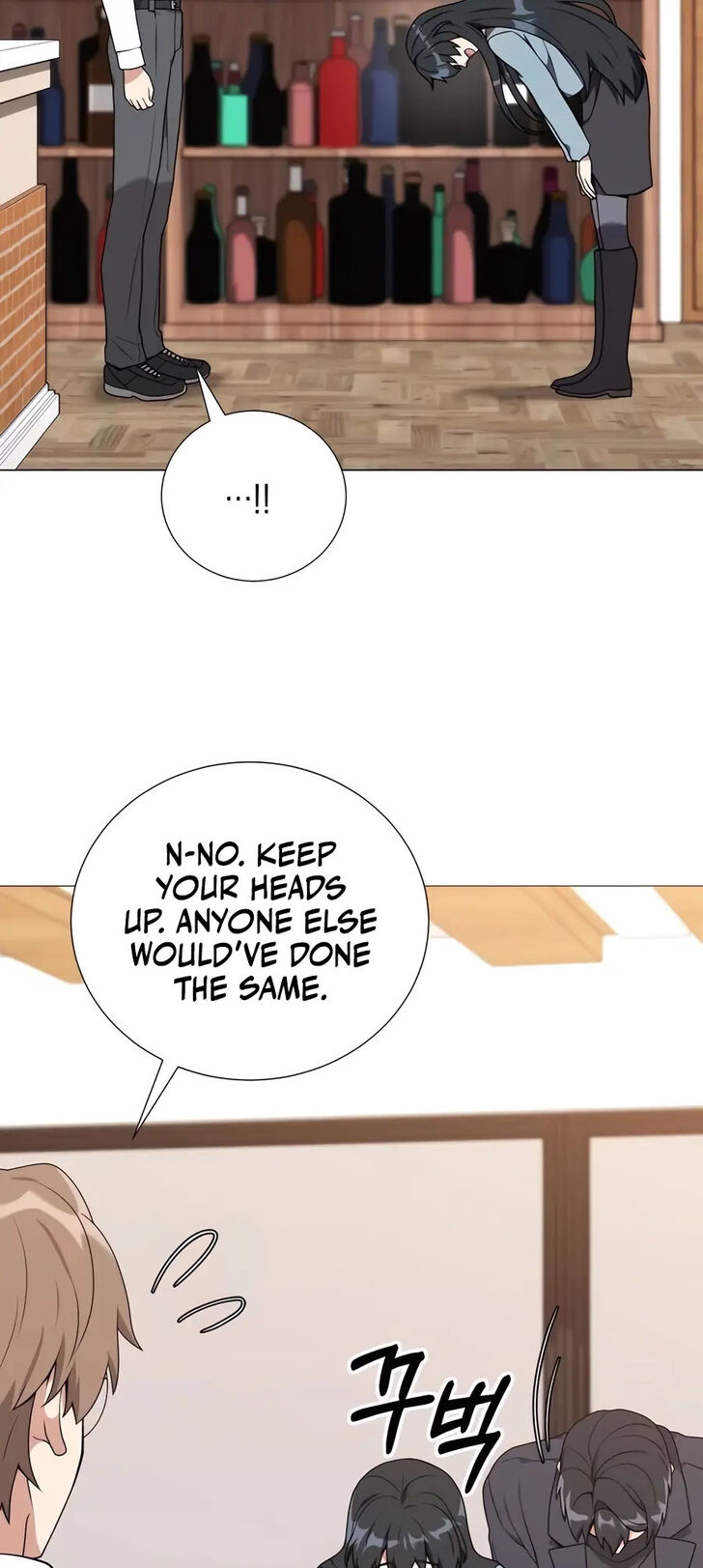 Read The Gardener in a Hunter World Manga Online