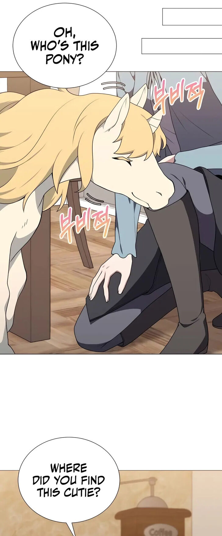 Read The Gardener in a Hunter World Manga Online