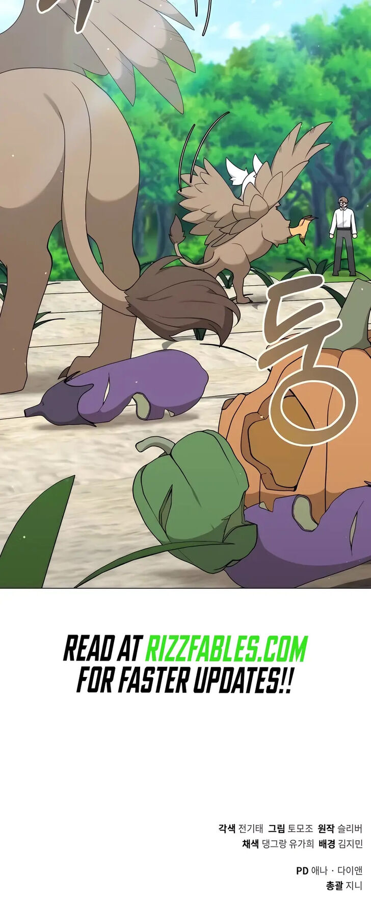 Read The Gardener in a Hunter World Manga Online