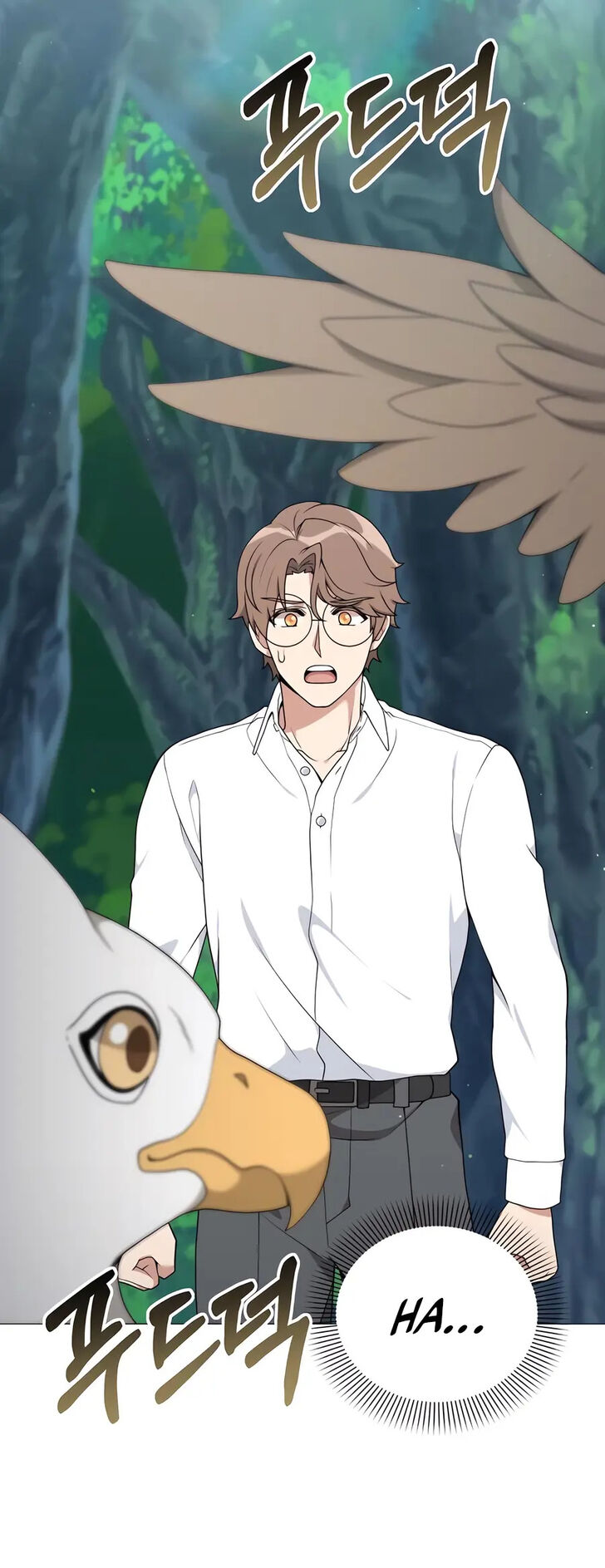 Read The Gardener in a Hunter World Manga Online