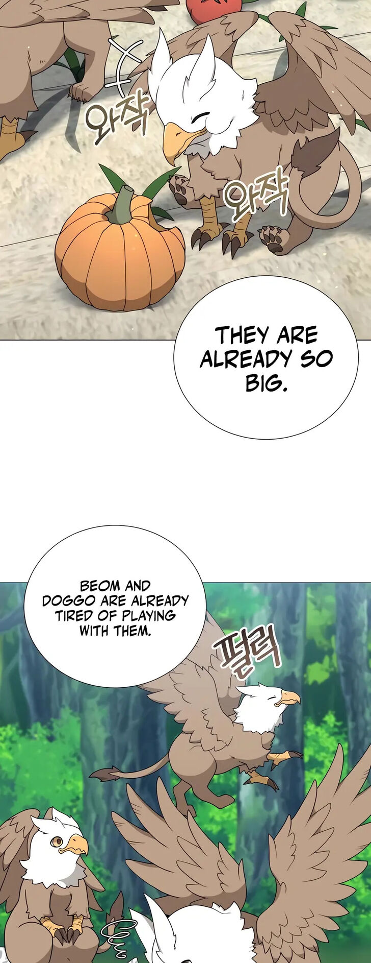 Read The Gardener in a Hunter World Manga Online