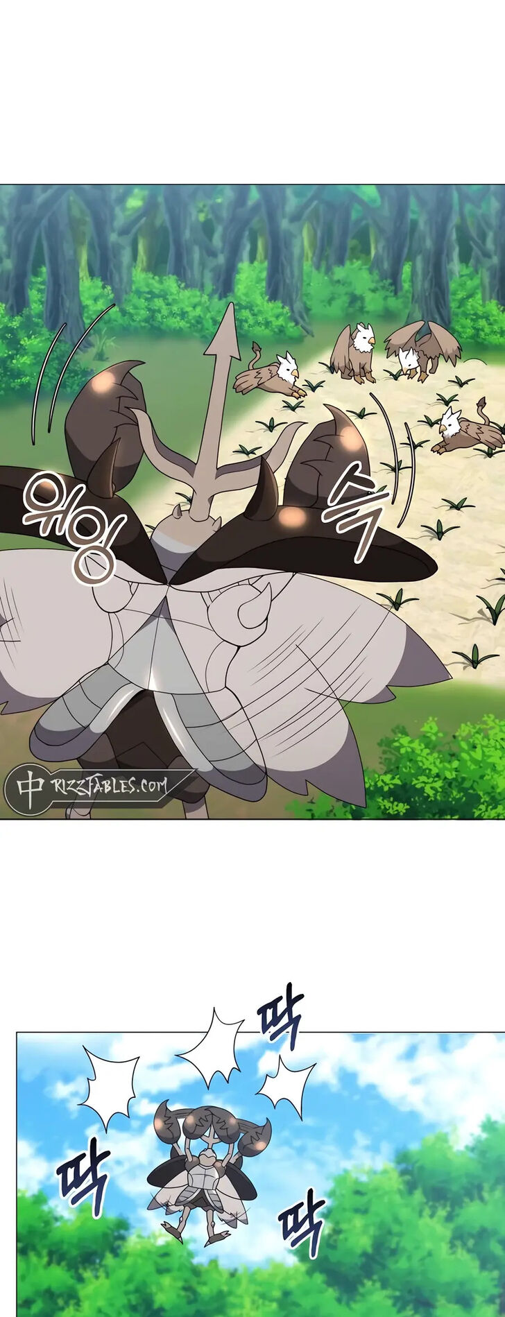 Read The Gardener in a Hunter World Manga Online