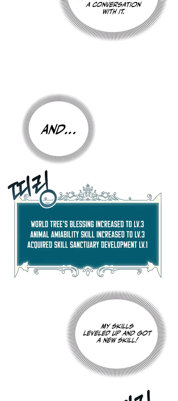 Read The Gardener in a Hunter World Manga Online