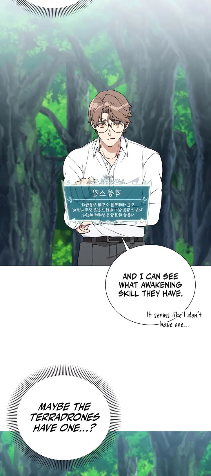 Read The Gardener in a Hunter World Manga Online