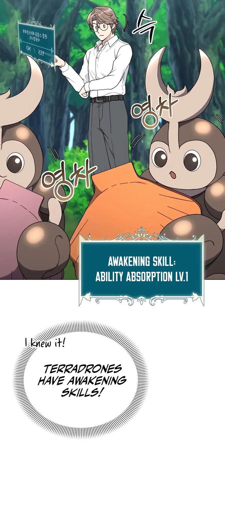 Read The Gardener in a Hunter World Manga Online