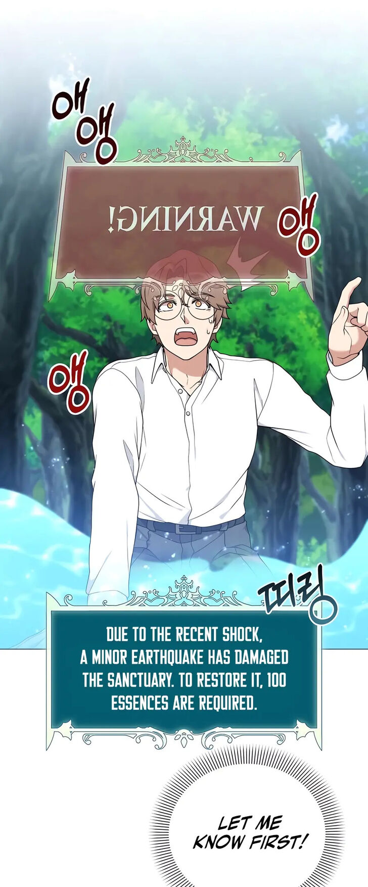 Read The Gardener in a Hunter World Manga Online