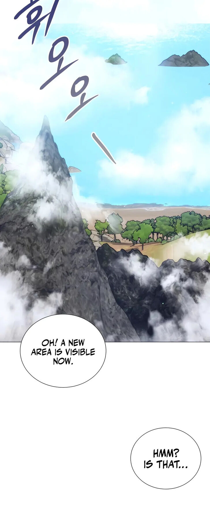 Read The Gardener in a Hunter World Manga Online