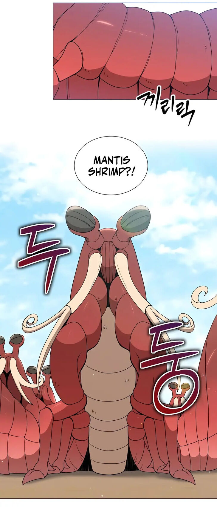 Read The Gardener in a Hunter World Manga Online