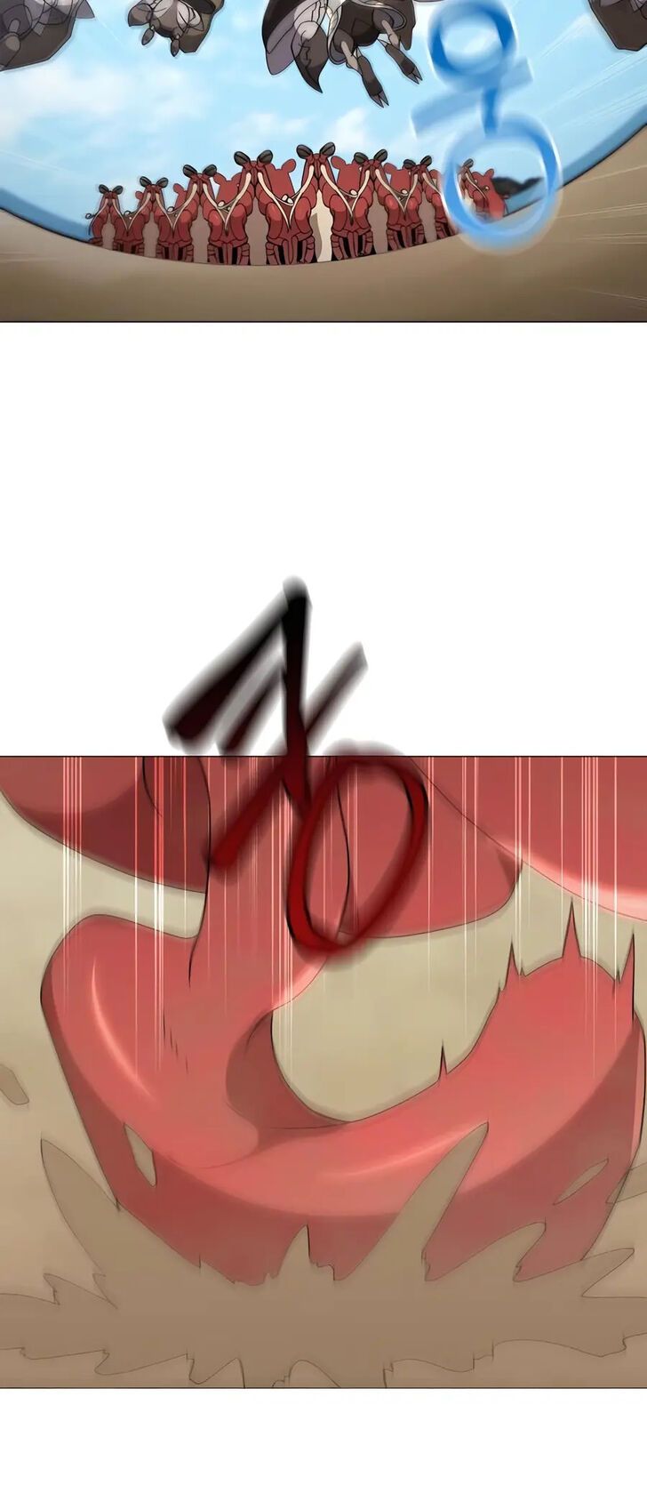 Read The Gardener in a Hunter World Manga Online