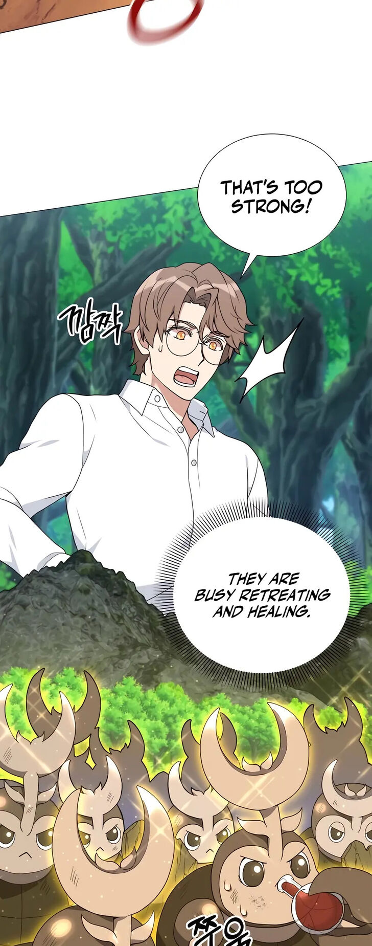 Read The Gardener in a Hunter World Manga Online