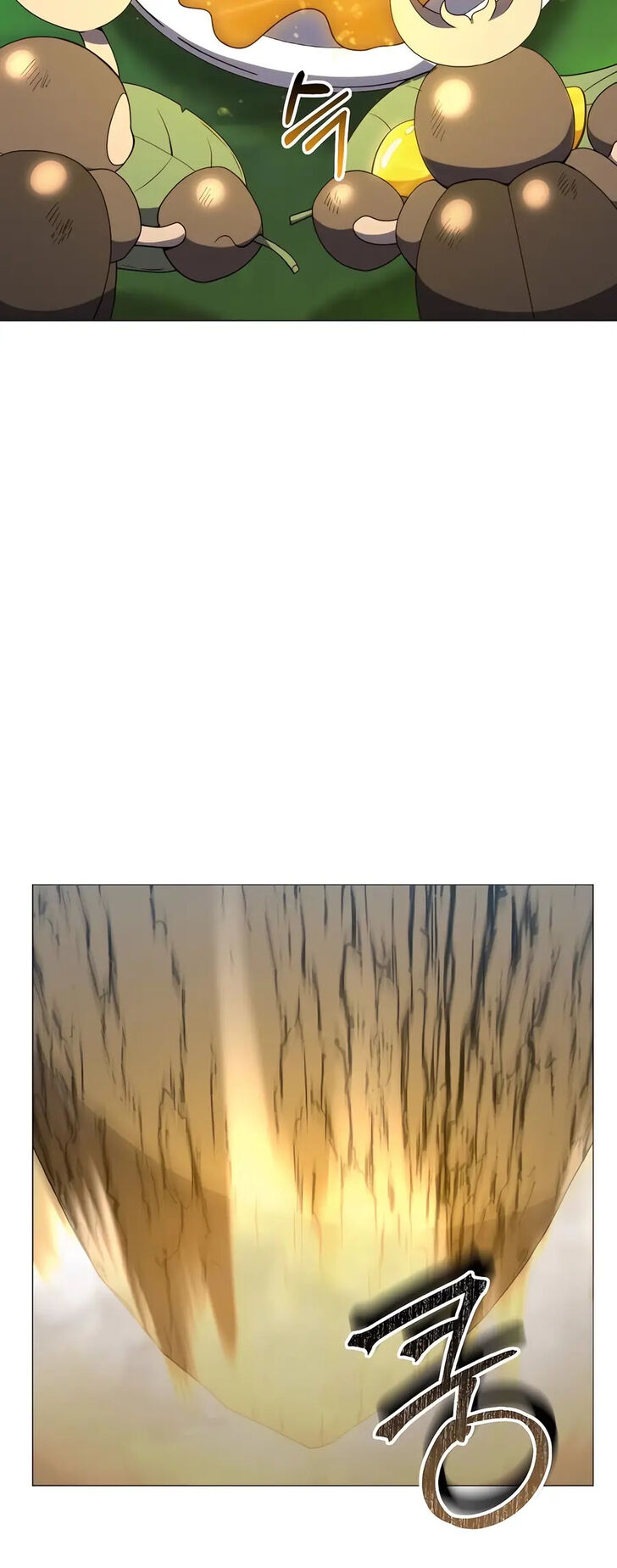 Read The Gardener in a Hunter World Manga Online