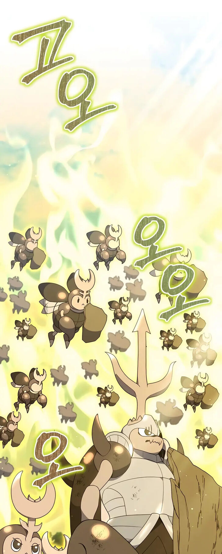 Read The Gardener in a Hunter World Manga Online