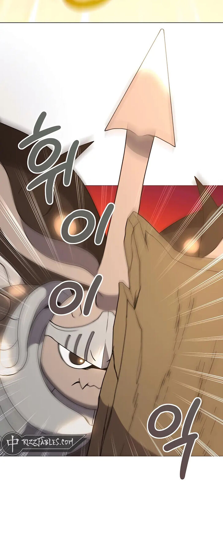 Read The Gardener in a Hunter World Manga Online