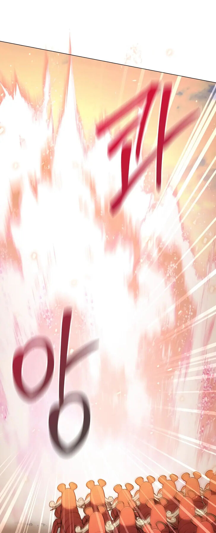 Read The Gardener in a Hunter World Manga Online