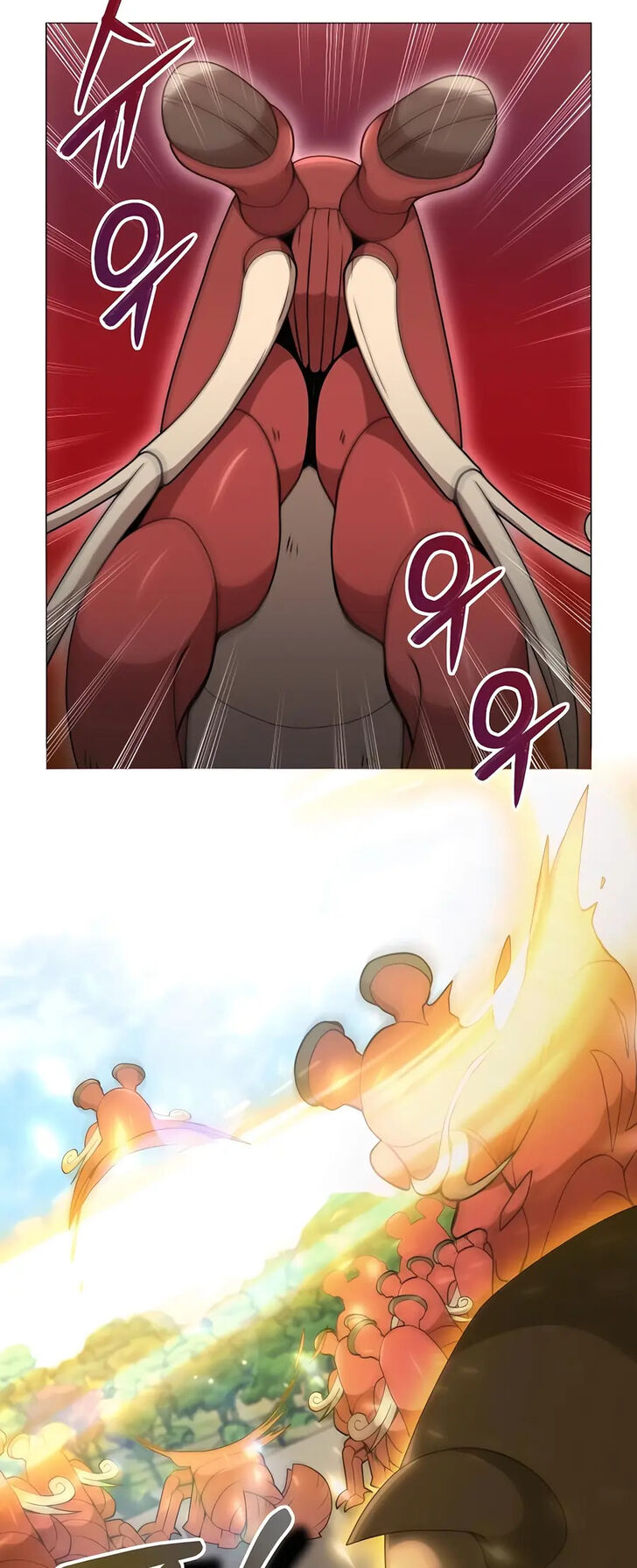 Read The Gardener in a Hunter World Manga Online