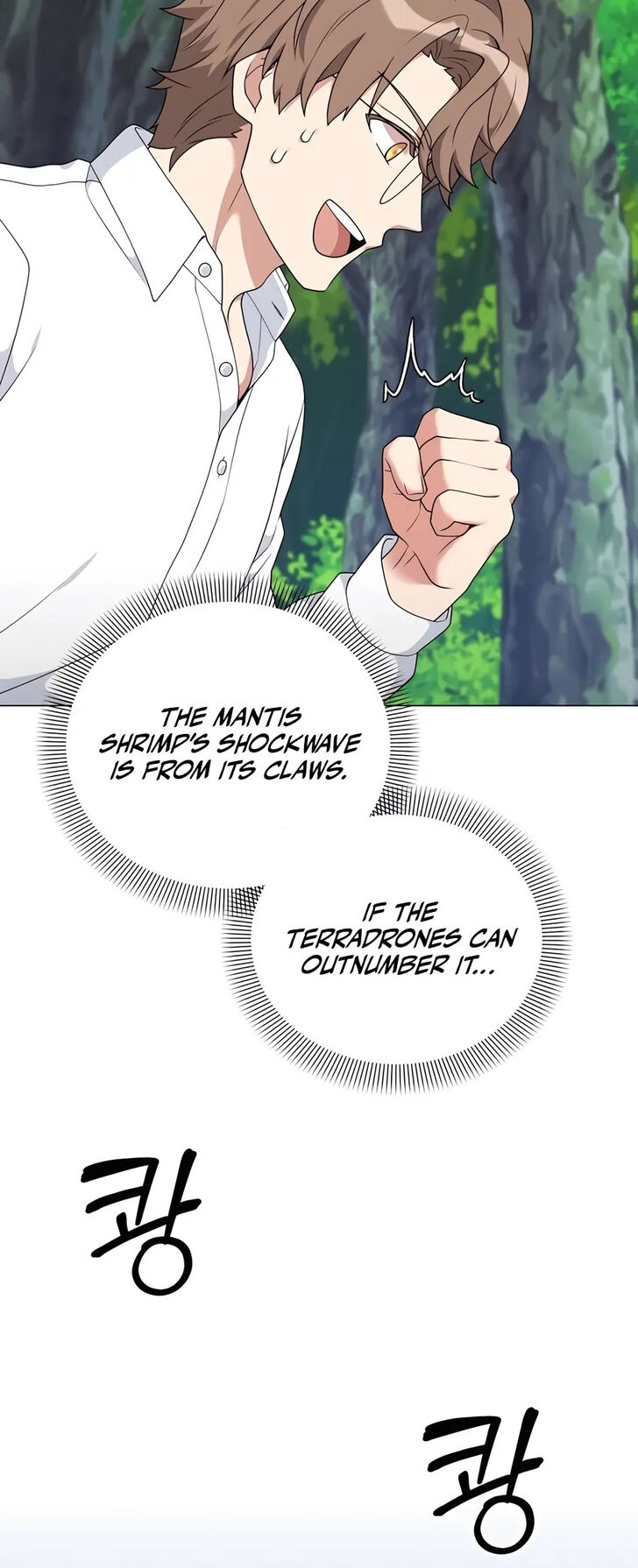 Read The Gardener in a Hunter World Manga Online