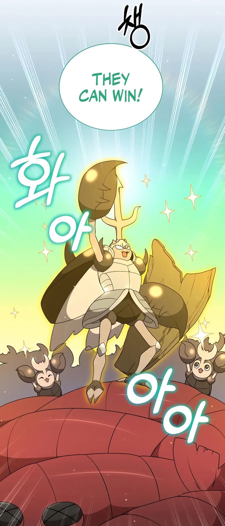 Read The Gardener in a Hunter World Manga Online