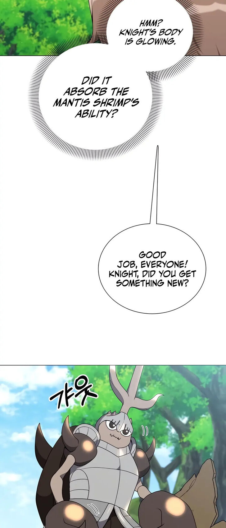 Read The Gardener in a Hunter World Manga Online