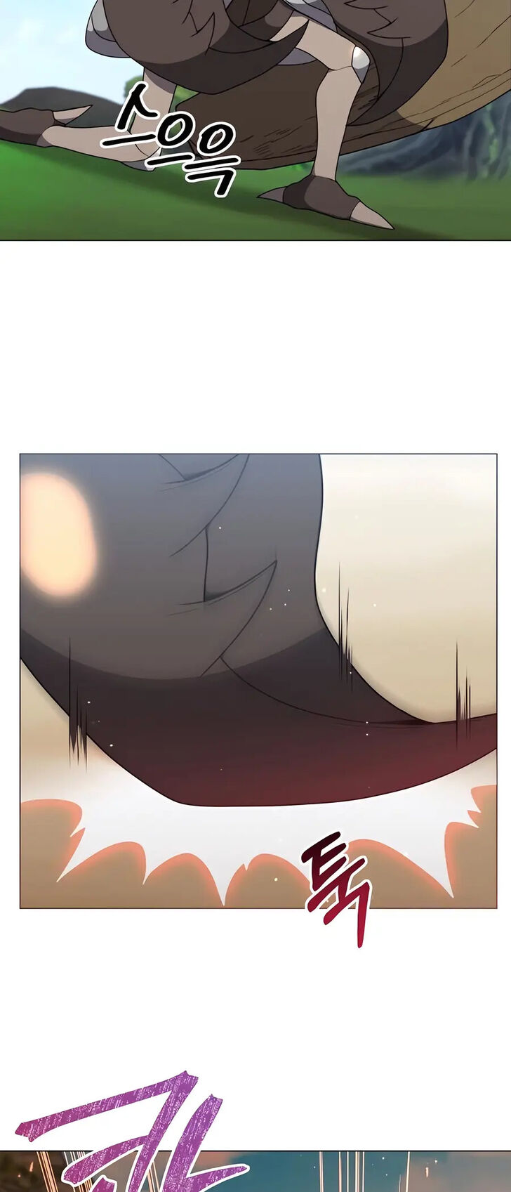 Read The Gardener in a Hunter World Manga Online