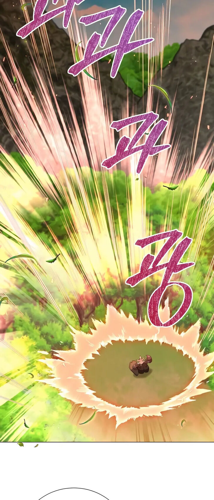 Read The Gardener in a Hunter World Manga Online