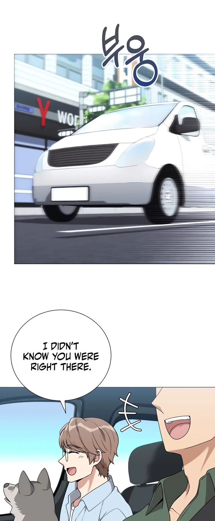 Read The Gardener in a Hunter World Manga Online