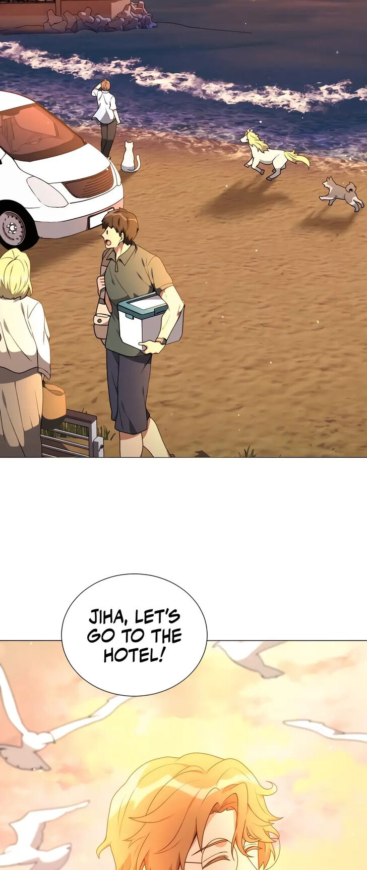 Read The Gardener in a Hunter World Manga Online