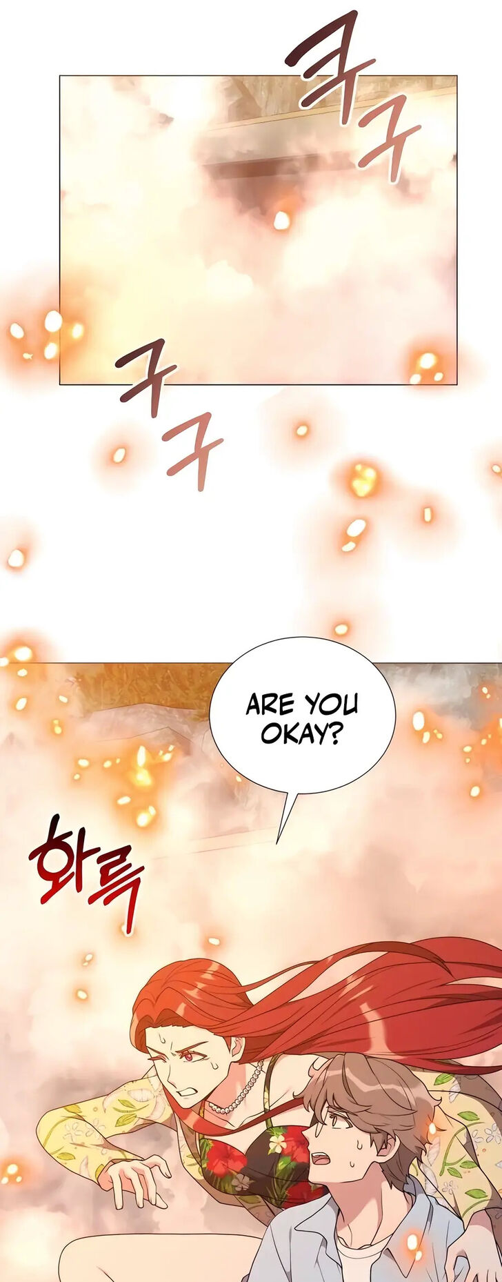 Read The Gardener in a Hunter World Manga Online