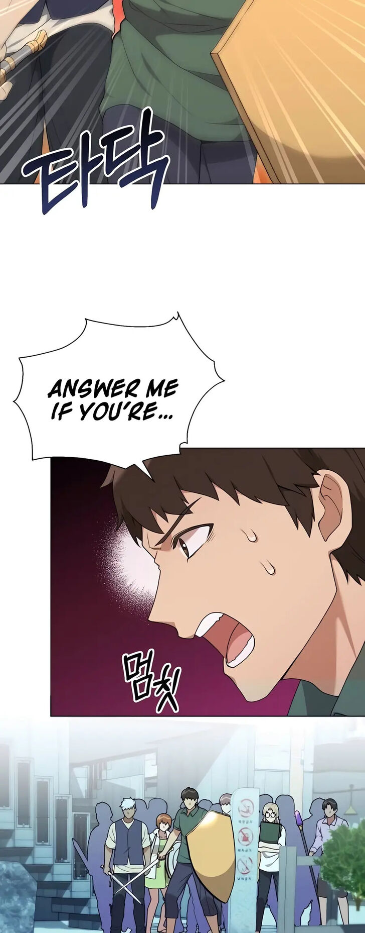 Read The Gardener in a Hunter World Manga Online