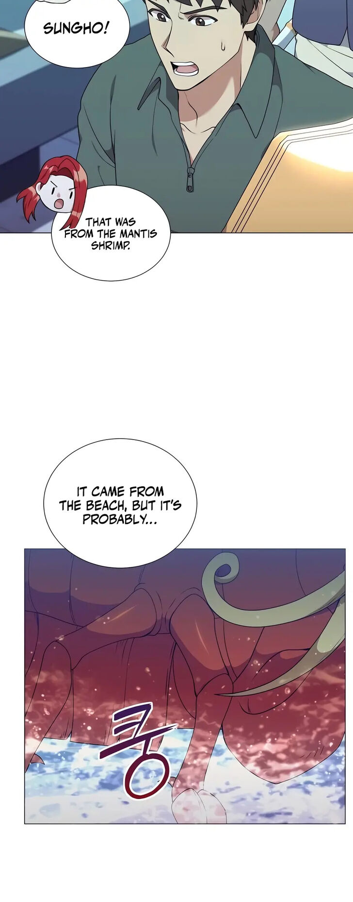 Read The Gardener in a Hunter World Manga Online