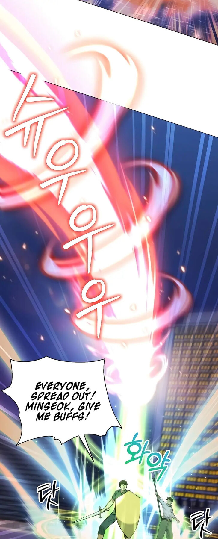 Read The Gardener in a Hunter World Manga Online