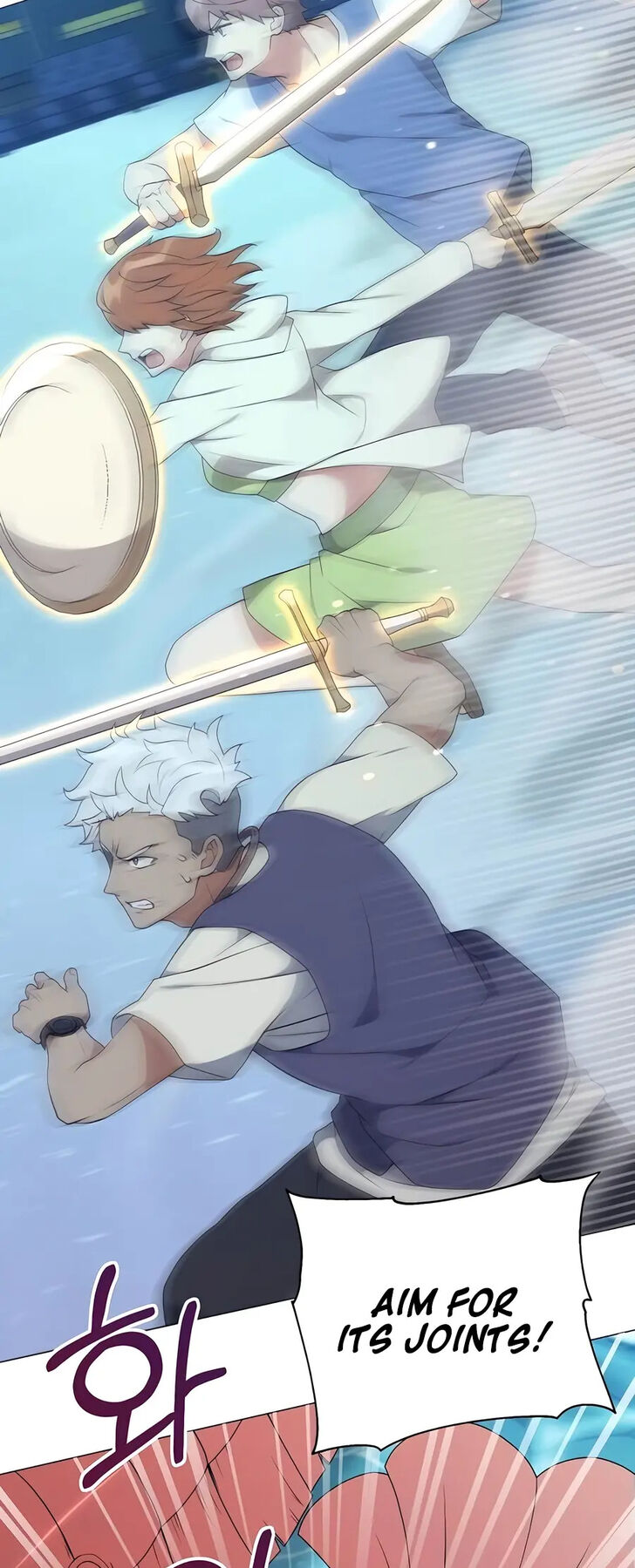 Read The Gardener in a Hunter World Manga Online