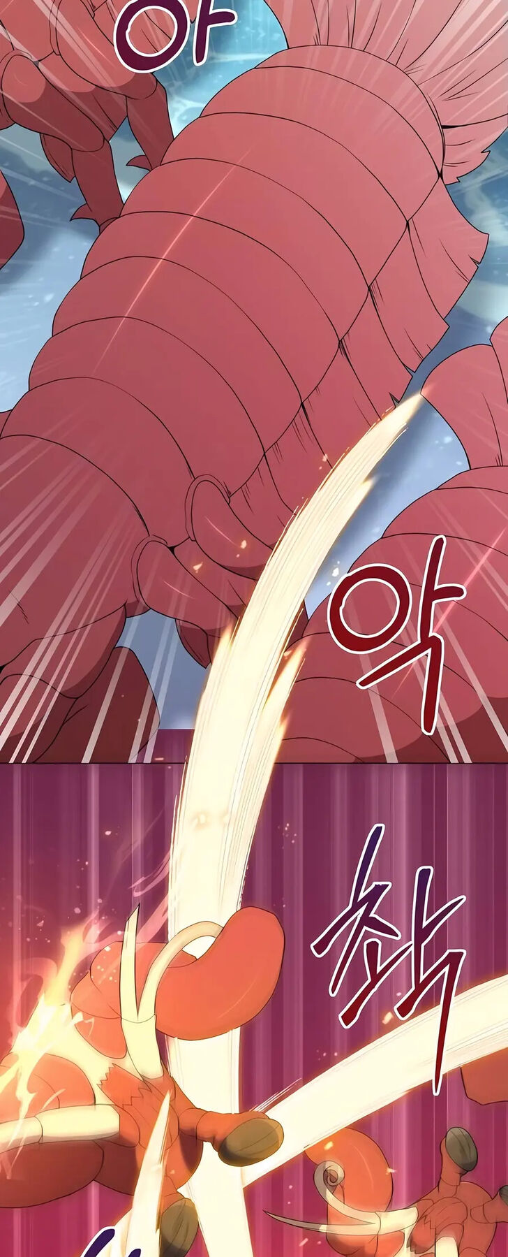 Read The Gardener in a Hunter World Manga Online