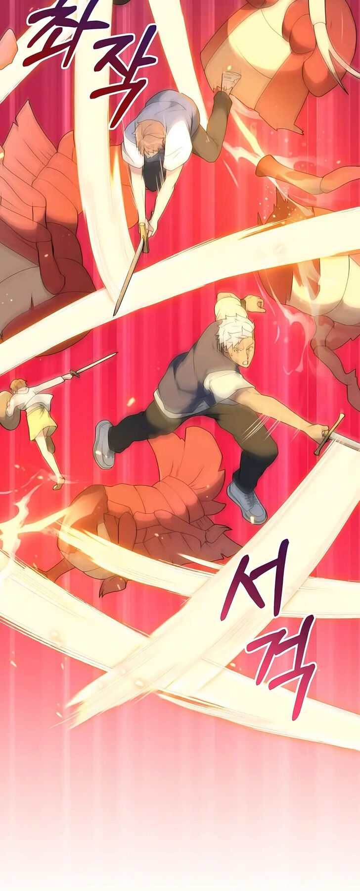 Read The Gardener in a Hunter World Manga Online