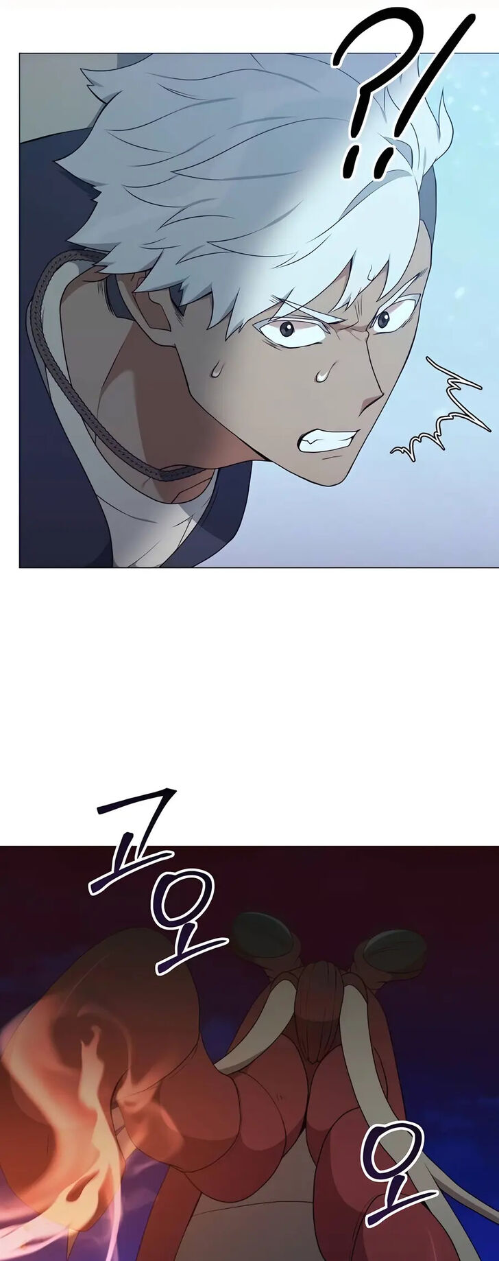 Read The Gardener in a Hunter World Manga Online