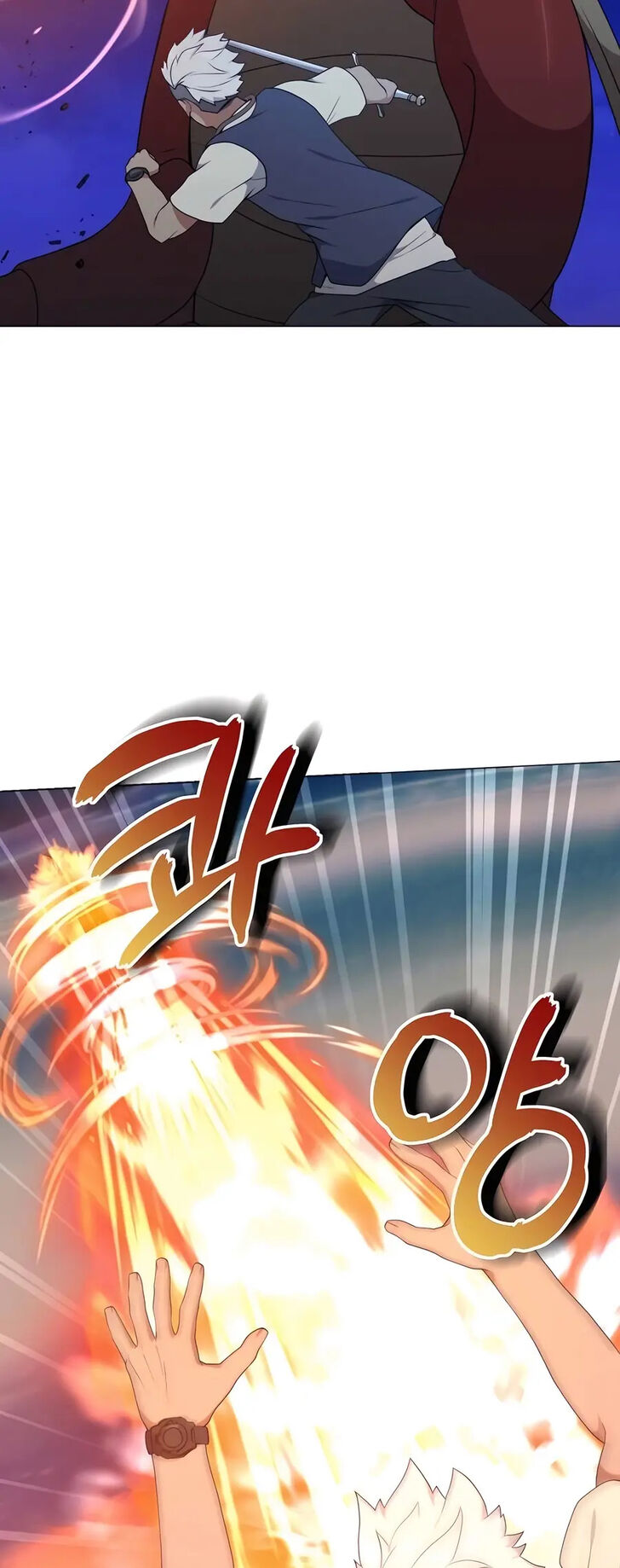 Read The Gardener in a Hunter World Manga Online