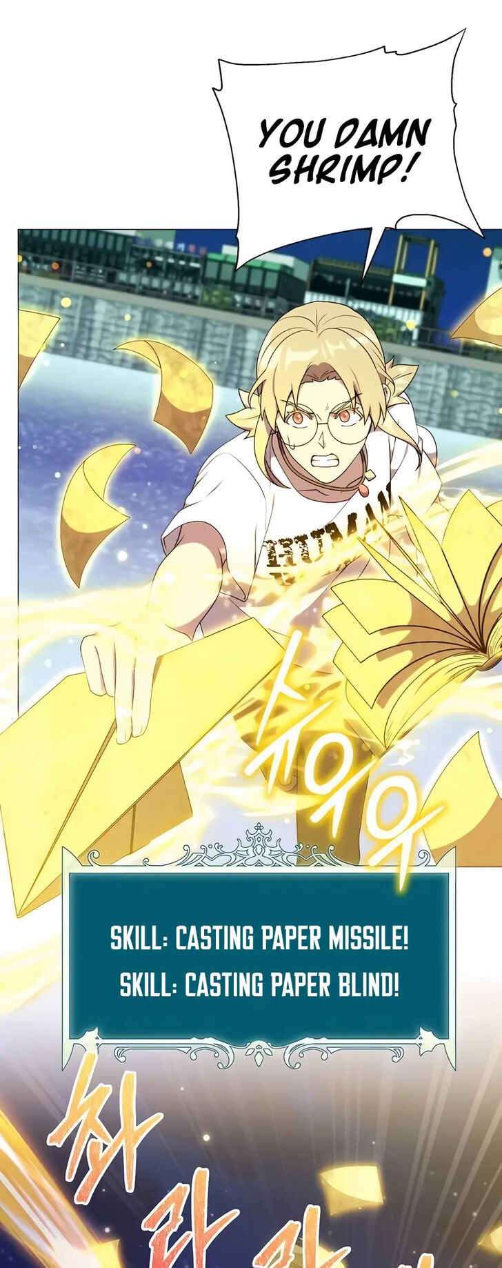 Read The Gardener in a Hunter World Manga Online