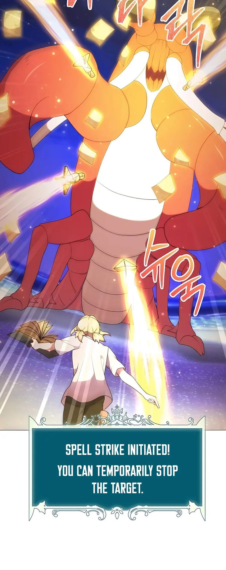 Read The Gardener in a Hunter World Manga Online