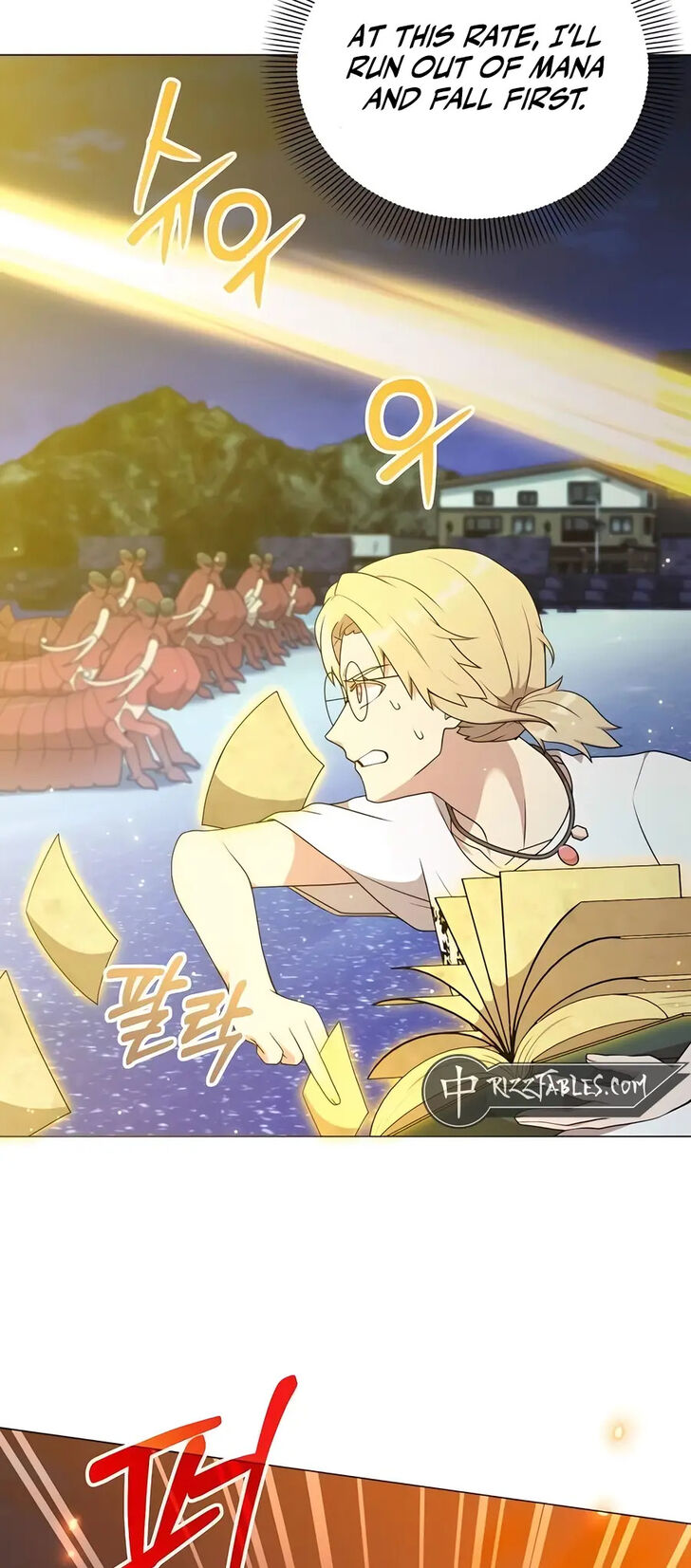 Read The Gardener in a Hunter World Manga Online