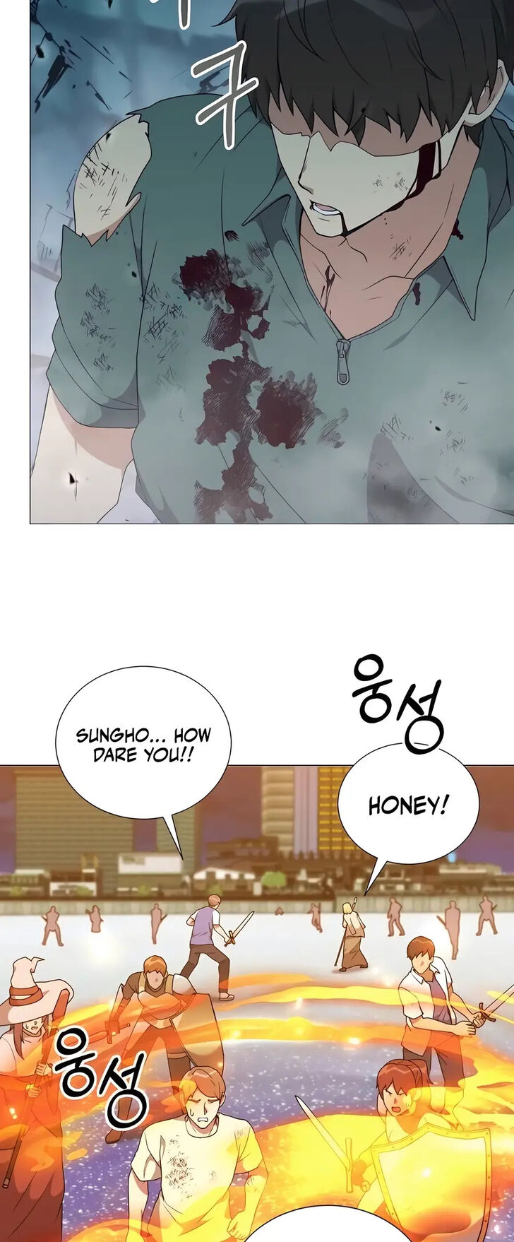 Read The Gardener in a Hunter World Manga Online